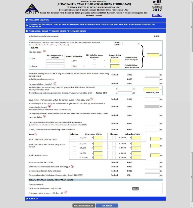 E filing 2020