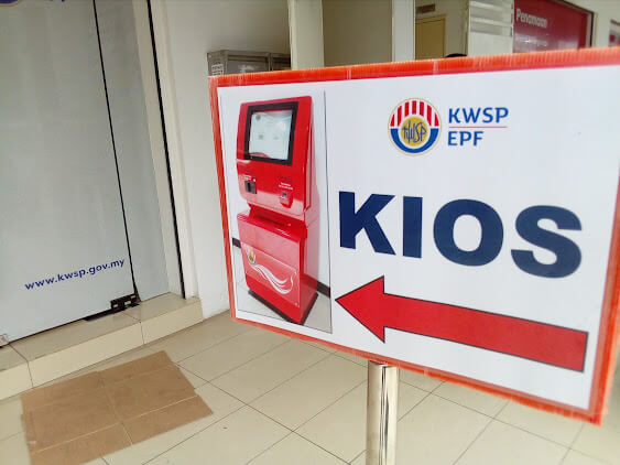 cara kira potongan kwsp